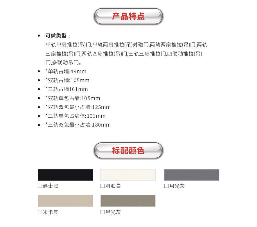 凯发网官网_门窗十大品牌_铝合金门窗品牌加盟代理