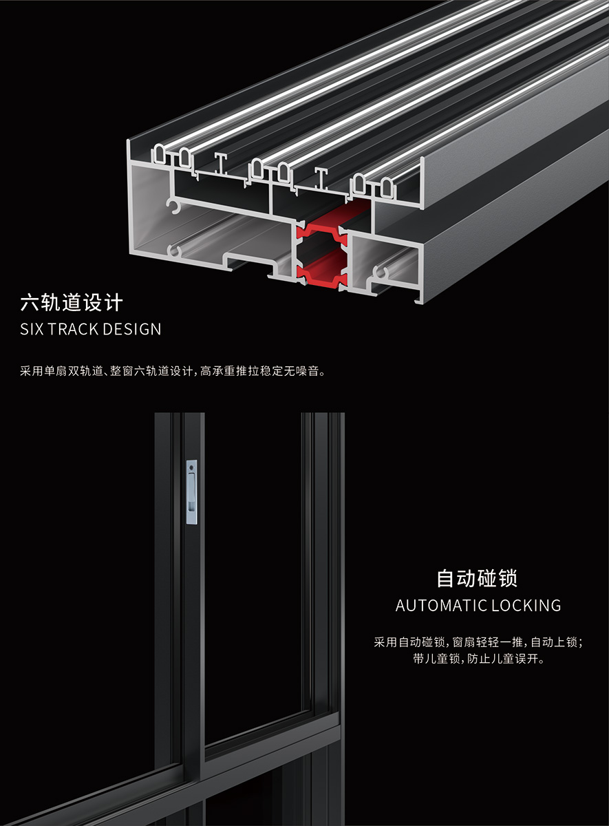 凯发网官网_门窗十大品牌_铝合金门窗品牌加盟代理