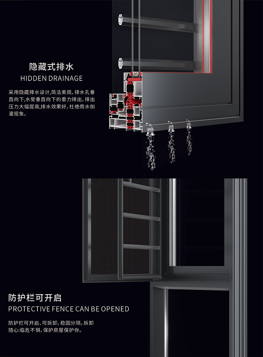 凯发网官网_门窗十大品牌_铝合金门窗品牌加盟代理